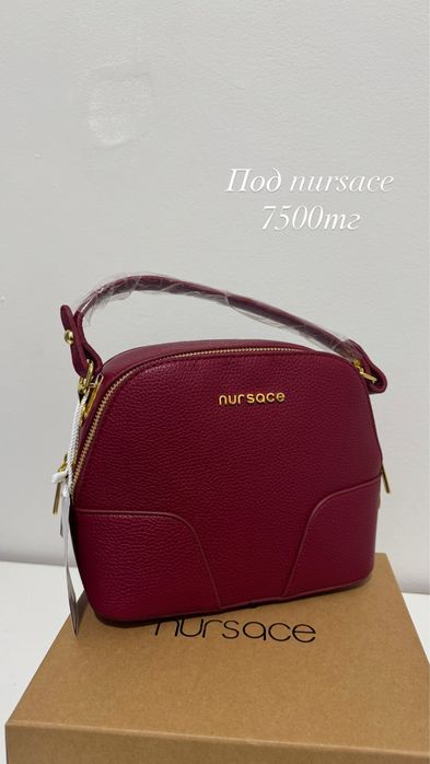 Новые сумки шикарного качества