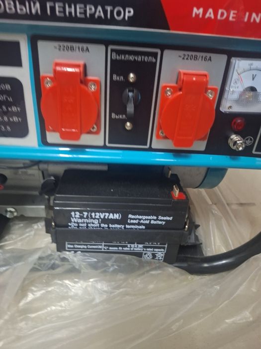 Срочно продам генератор новый