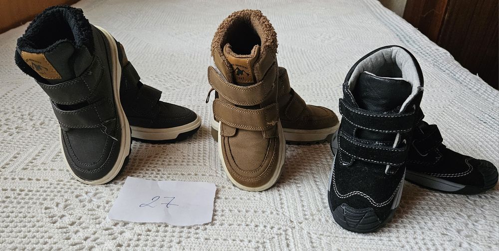 Запазени ботички НМ 27 номер