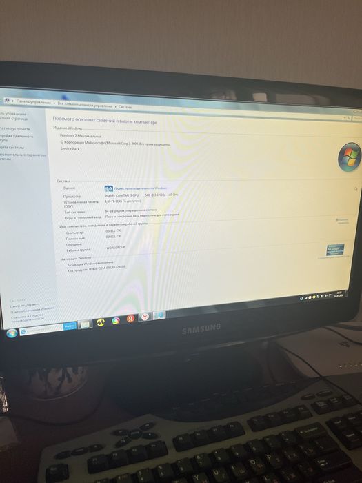 Компьютер i3, комплект