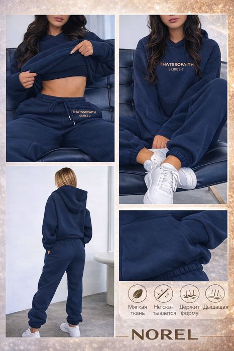 Двойка для женщин