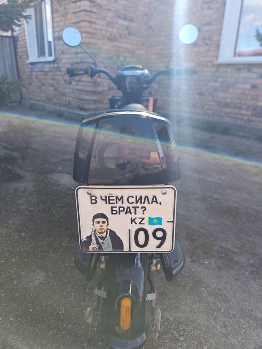 Электровелосипед