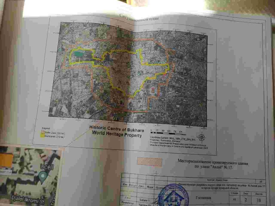 Продается дом под строительство гостиницы.