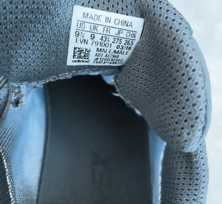 Adidas Terrex Swift номер 43,1/3