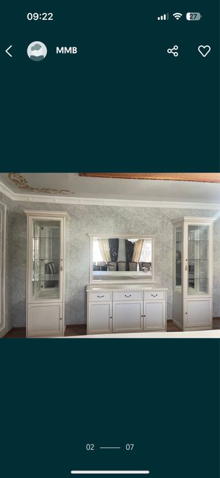 Комплект для гостиной Ravenna