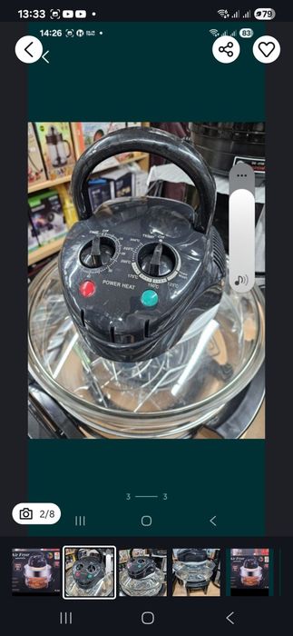 Аэрогриль электрический