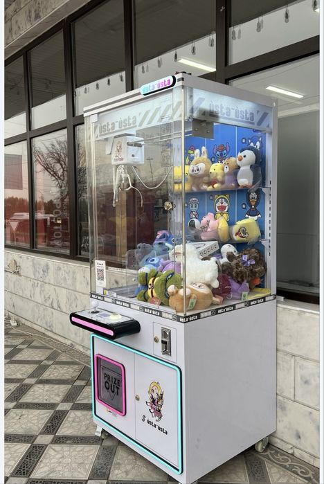 Хватайка аппарат сатылады