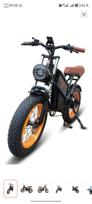 Электровелосипед Продам