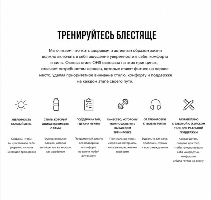 Смарт часы Garmin Forerunner 165
