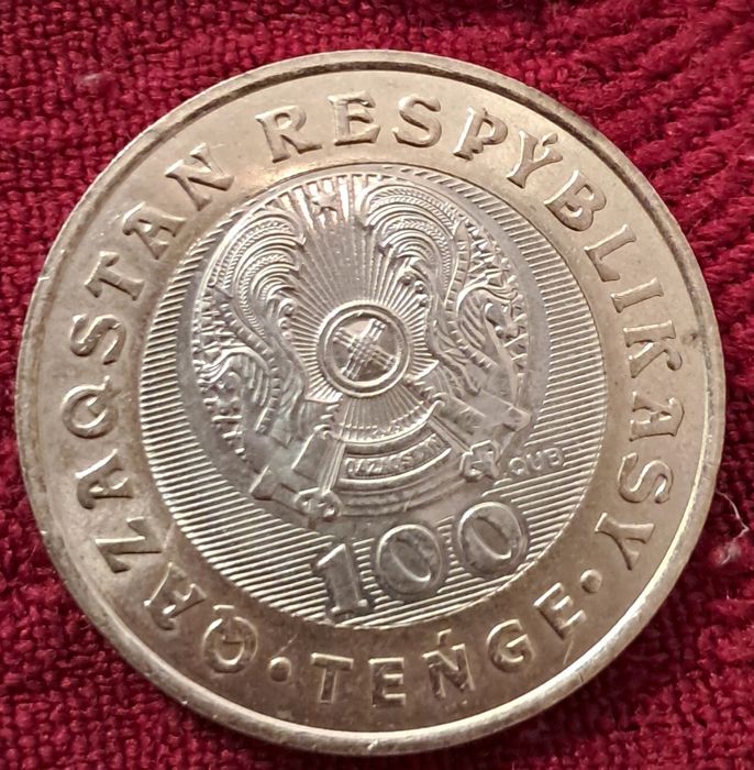 Продам коллекционную монету