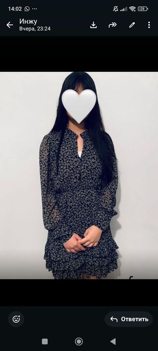 Платье для подростков