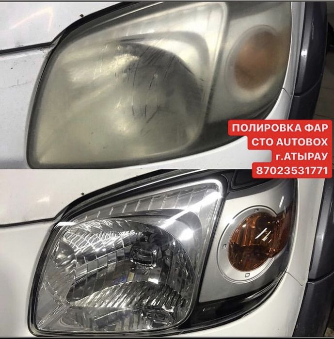 Полировка фар СТО «AUTO BOX» Detailing Center