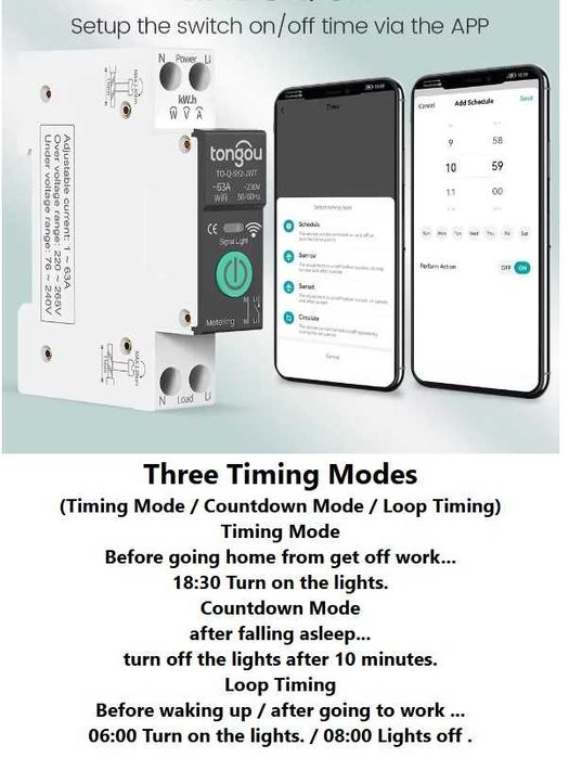 WiFi смарт Предпазител, Бушон от 1А до 63А НОВ МОДЕЛ!!!