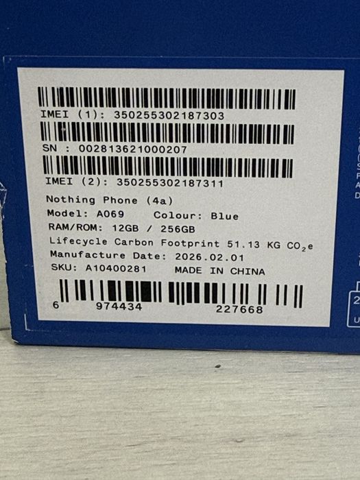 Nothing Phone 4a , 12/256gb  sigilat !