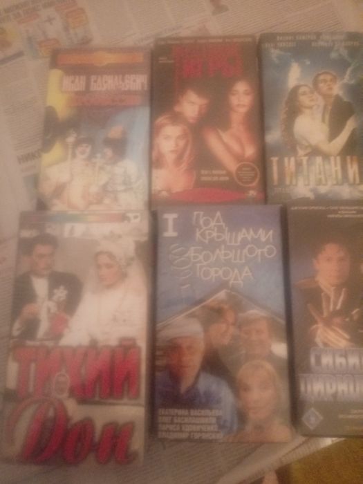 Продам видеокассеты