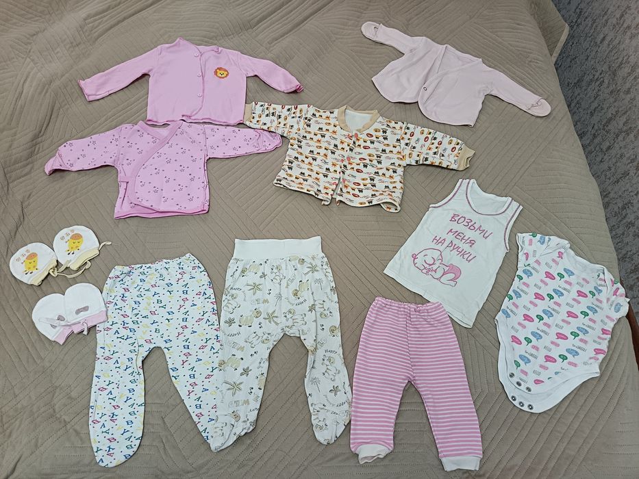 Продам пакет вещей на девочку от 0-6 мес.