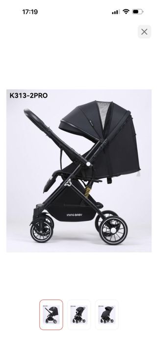 Продам   коляску