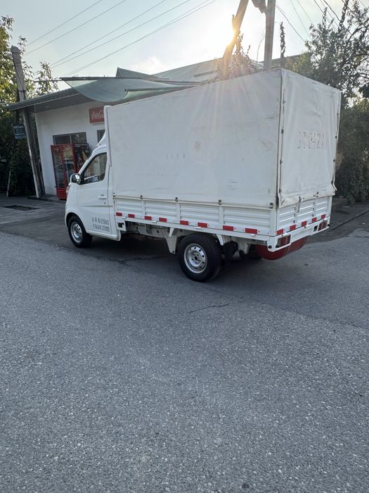 Changan 69 talik mator