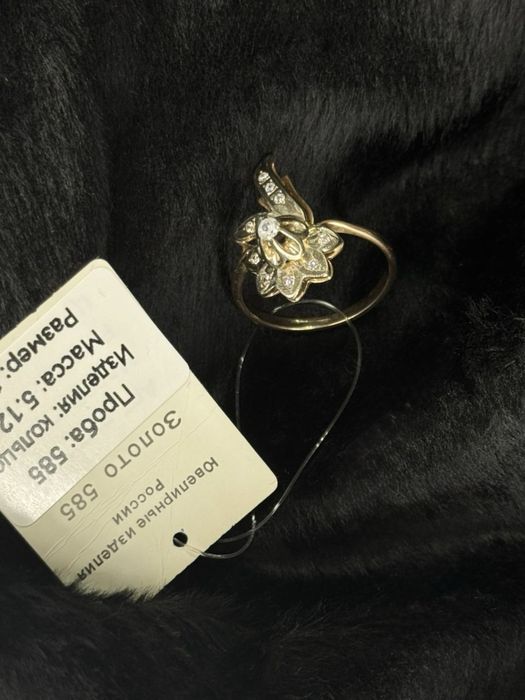 Продам золотое кольцо