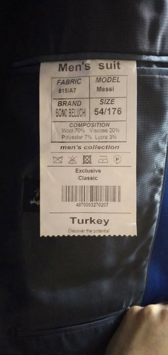 Продам мужскую костюм-брюку.