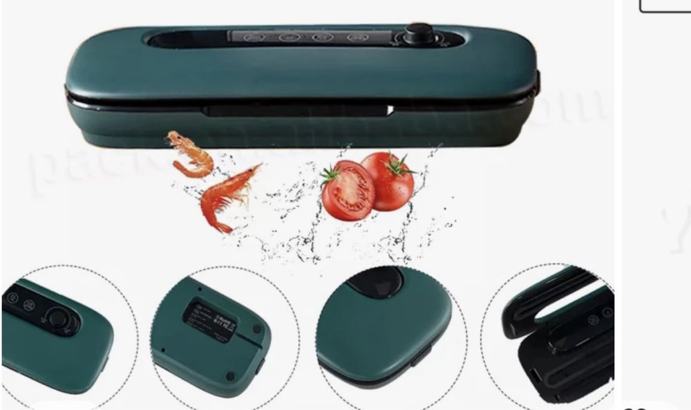 Вакум машина