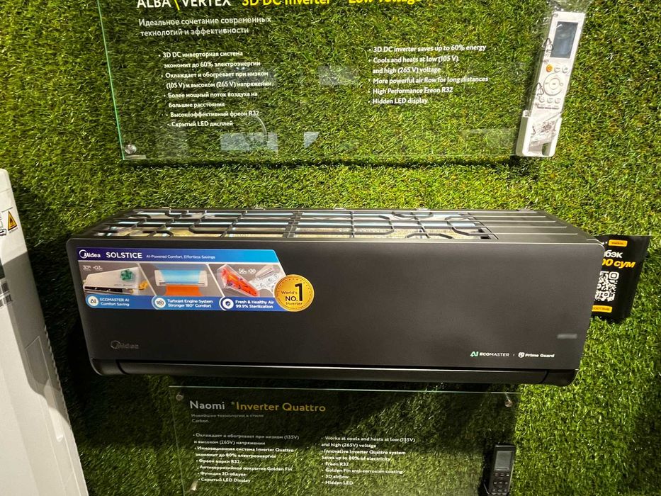 Кондиционер Midea Naomi Pro 12 inverter wi-fi