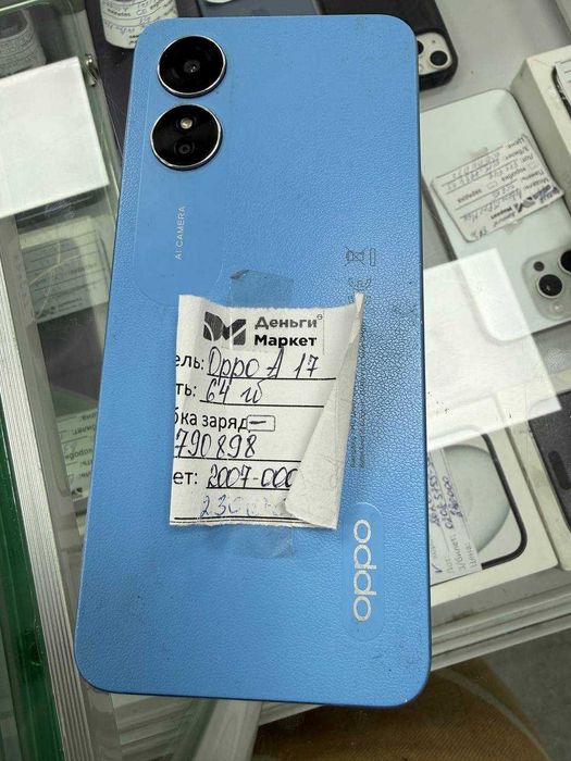 Oppo A17 64 Gb (Алматы 790898)