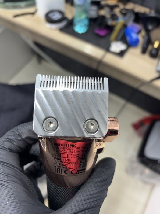 Masina de tuns Babyliss