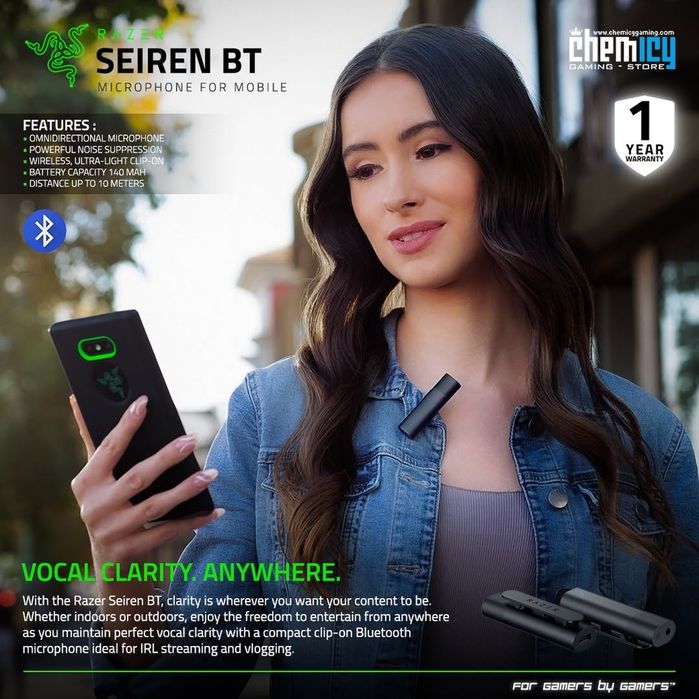 Петличка Razer Seiren BT (Bluetooth Микрофон)
