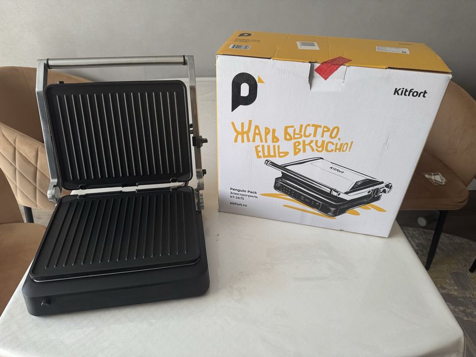 Продам Гриль Kitfort
