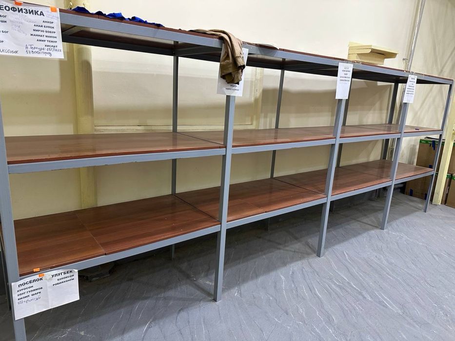 Продаются стеллажи