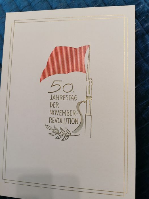 Блок марки - Демокрация, комунизъм, Германия