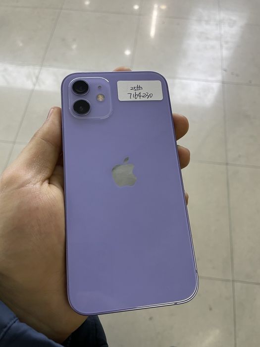Iphone 12 256 gb