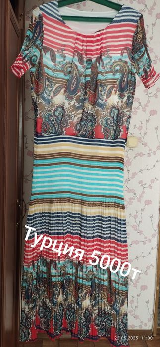 продам платья не дорого!