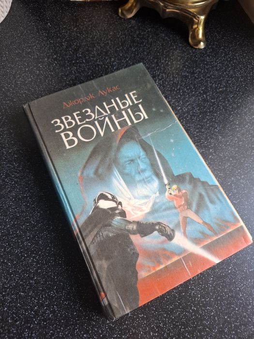 Кітаптар книги разное
