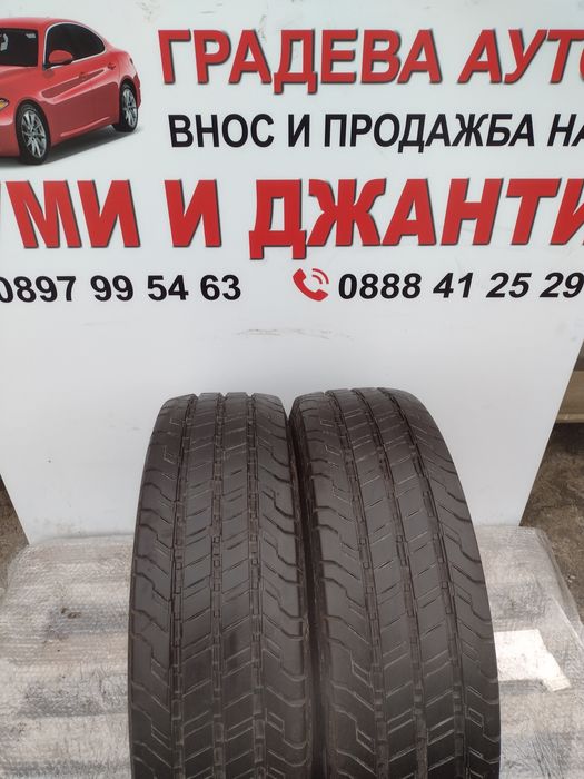 Перфектни 4бр.225/55/17 Continental RSC MO dot3619