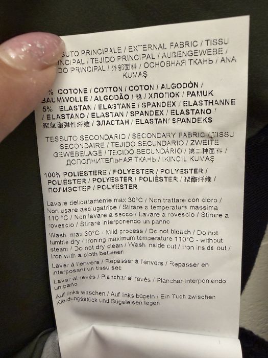 Продам блузу Италия новая