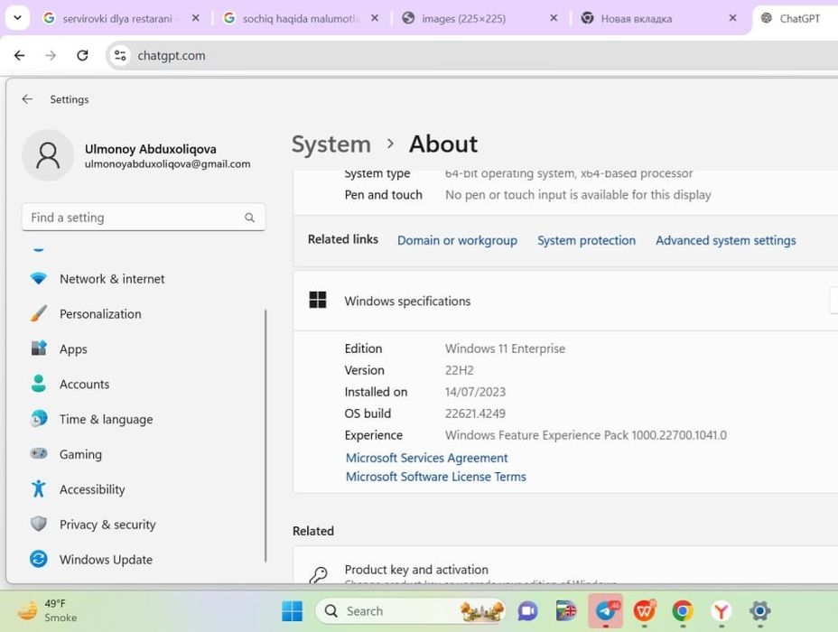 Hp ProBook 445 G8 14 Notebook PC