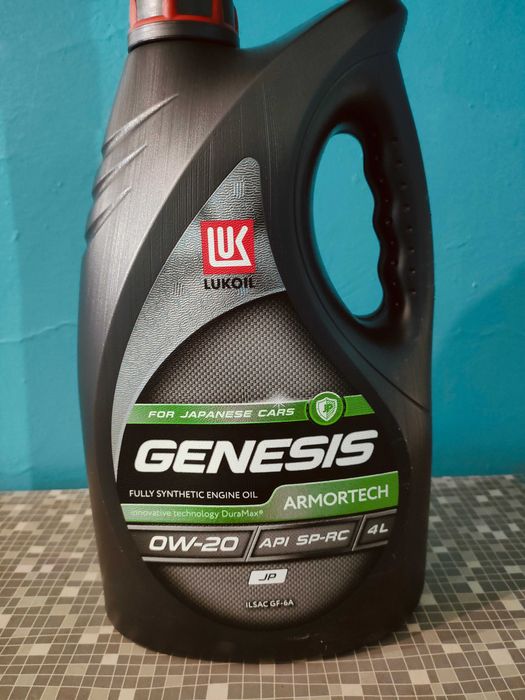 Масло автомобильное Лукойл 0w-20