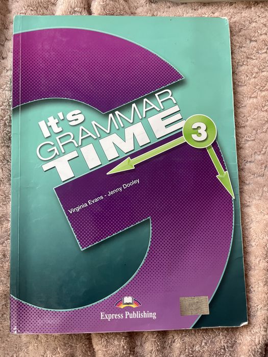 Учебници по английски език