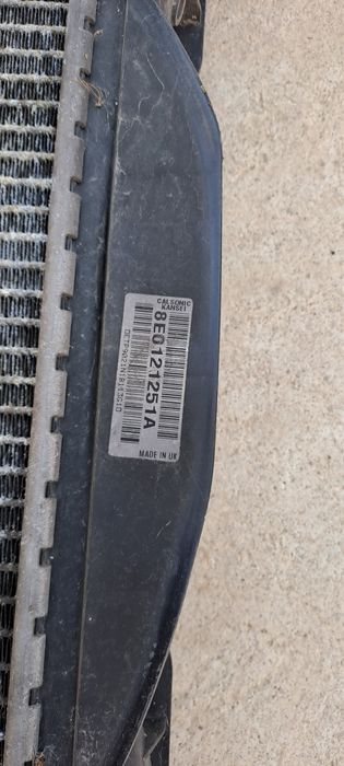 Воден радиатор AUDI A4 (B6) 2001-2004