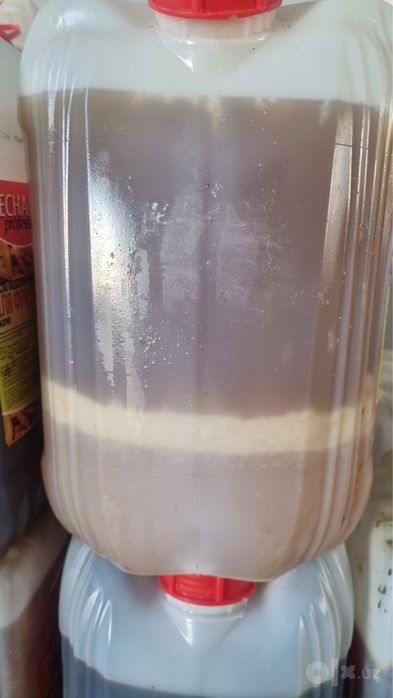 Atxot yog’ sotamiz