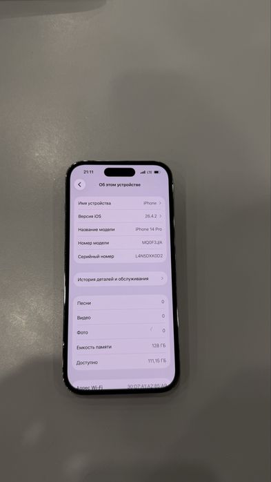 iphone 14 pro 128