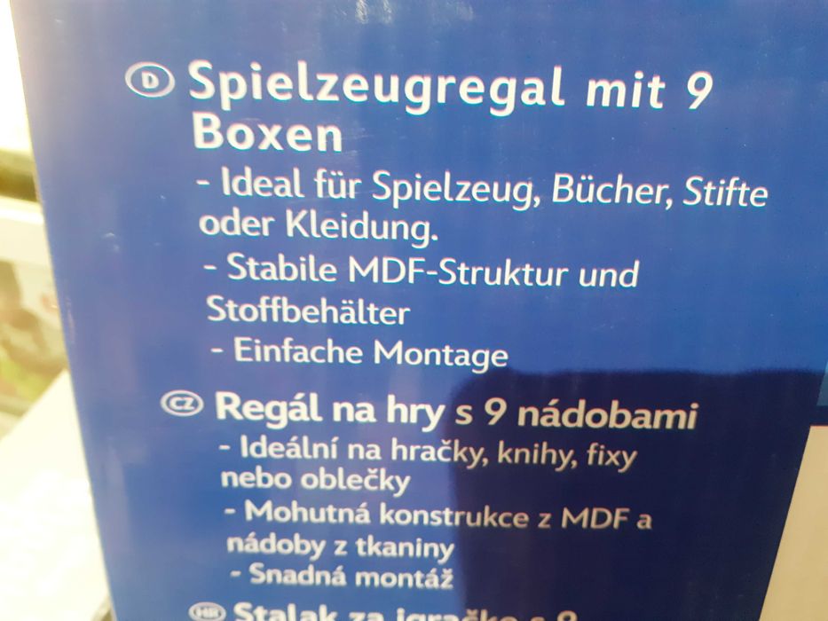 Spider-man шкаф за съхранение на детски играчки, книги, маркери и др.