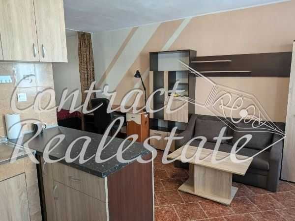 Едностаен Обзаведен Левски !