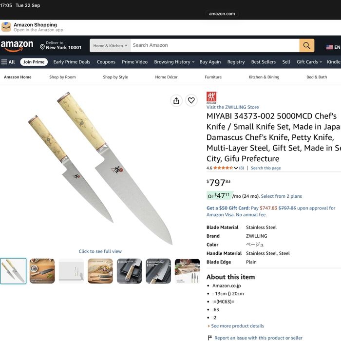 Set Cutit Miyabi Birchwood 5000MCD 200mm 130 mm Gyuto Petty japonez bucatar