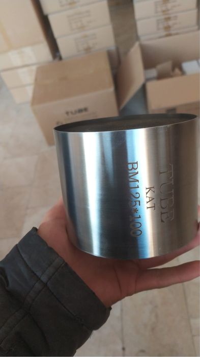 Катализатор Универсалный