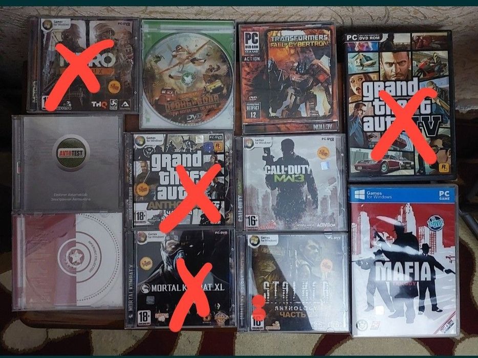 Диски компьютерные игровые и Автотест