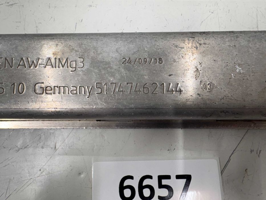 Държач за допълнителен радиатор БМВ Ф40 Ф44 Ф39 МИНИ Ф60