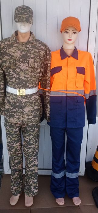 Униформа для военных и рабочих